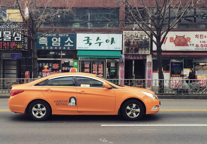 3Taxi-in-Seoul