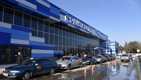Такси из аэропорта Симферополя