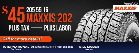 резина для такси шины Максис MAXXIS